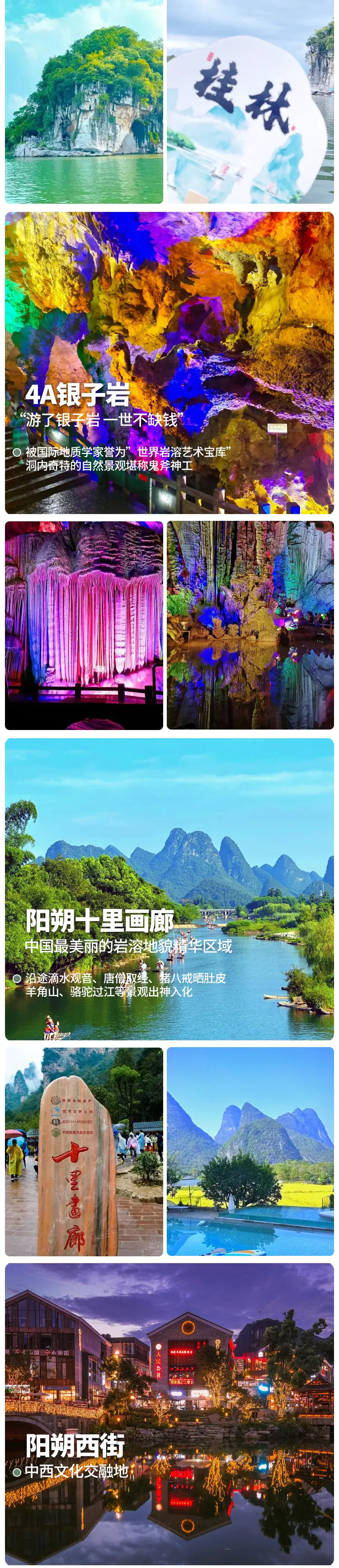 95d04bba9b2cdd67246c2d506299bc16-sz_2424964-2