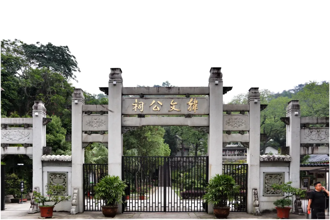 95d493bae9ae1f401ee418a2190bfc67-sz_2755682-1