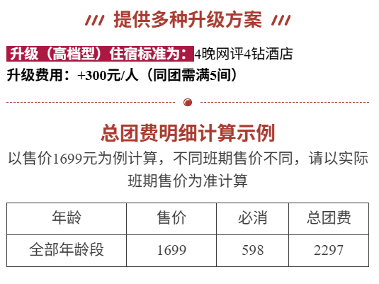 95d4a03b41d672abd6418bbf41418735