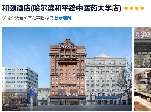 95df36d45cd9c888818ad6ce09f13300-sz_326291 95df36d45cd9c888818ad6ce09f13300-sz_326291