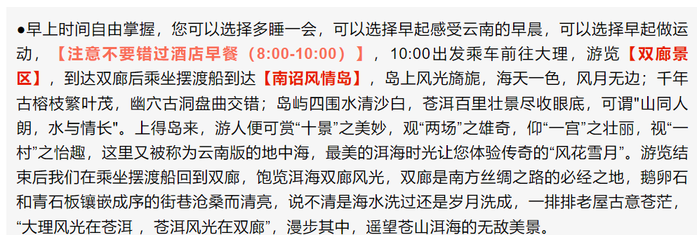 95fca1a9ce3dfbc708af4f98e70ca758