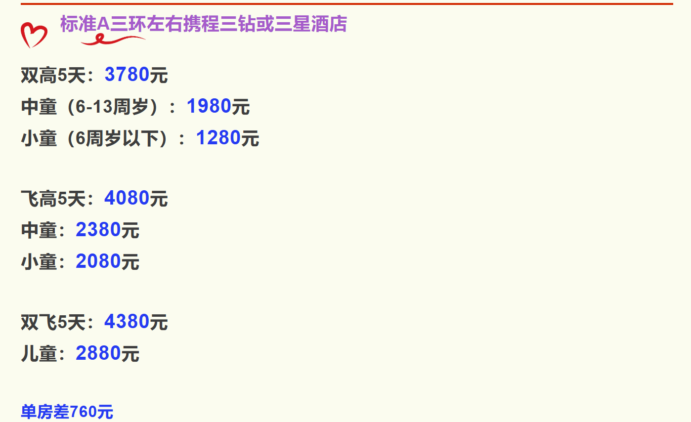 9657827799783d0019c7b47b1a289191 9657827799783d0019c7b47b1a289191