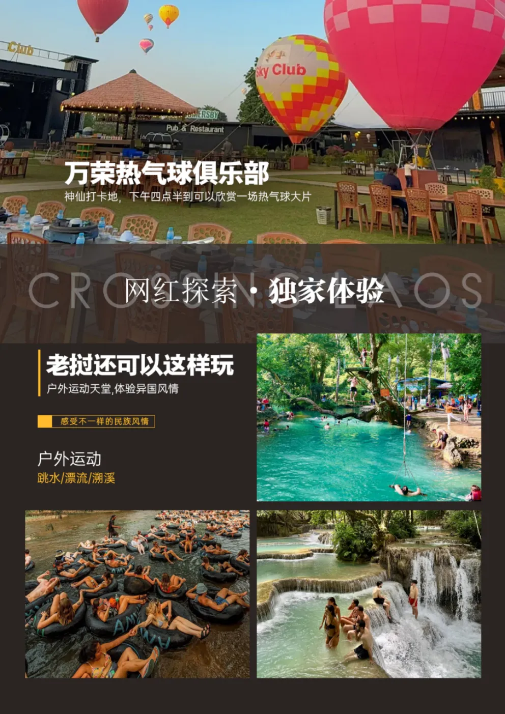 9688f158cf31be6cdb01fab15f17a18b-sz_2677905