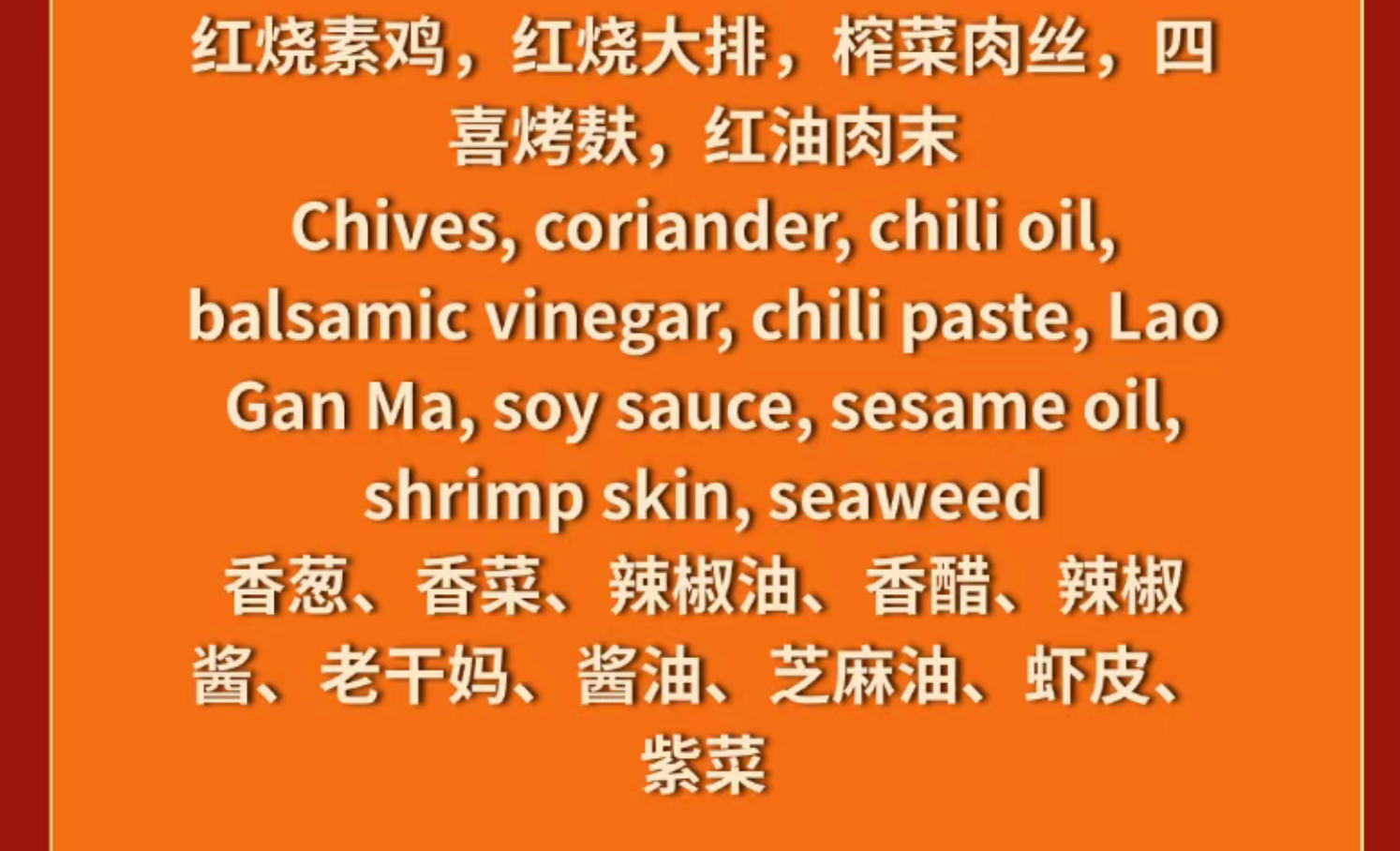 968a949f6806b0db132ea33f8d987482