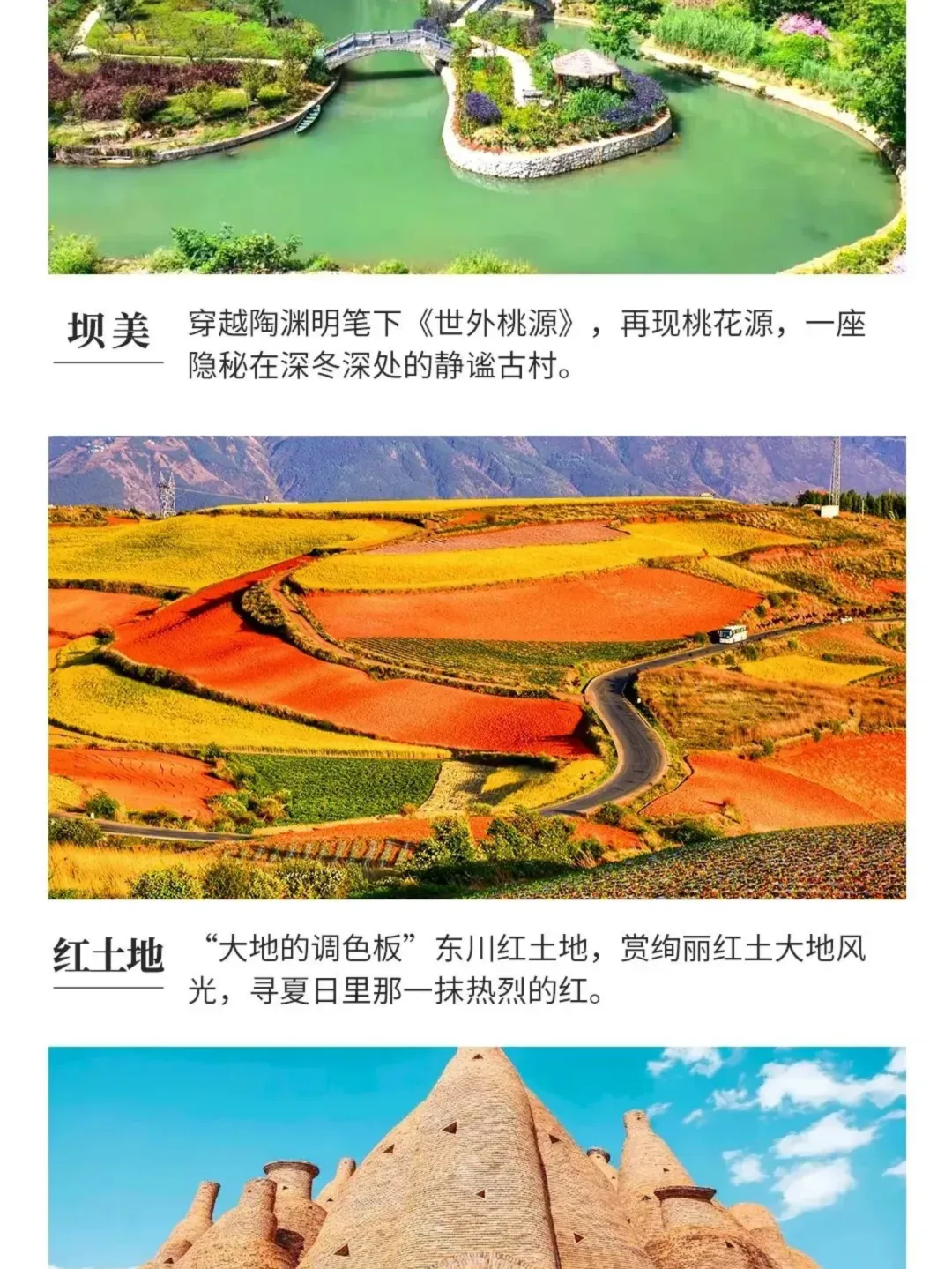 96968cc23dde1e78c7cf257befc2e05f-sz_775169-1 96968cc23dde1e78c7cf257befc2e05f-sz_775169-1