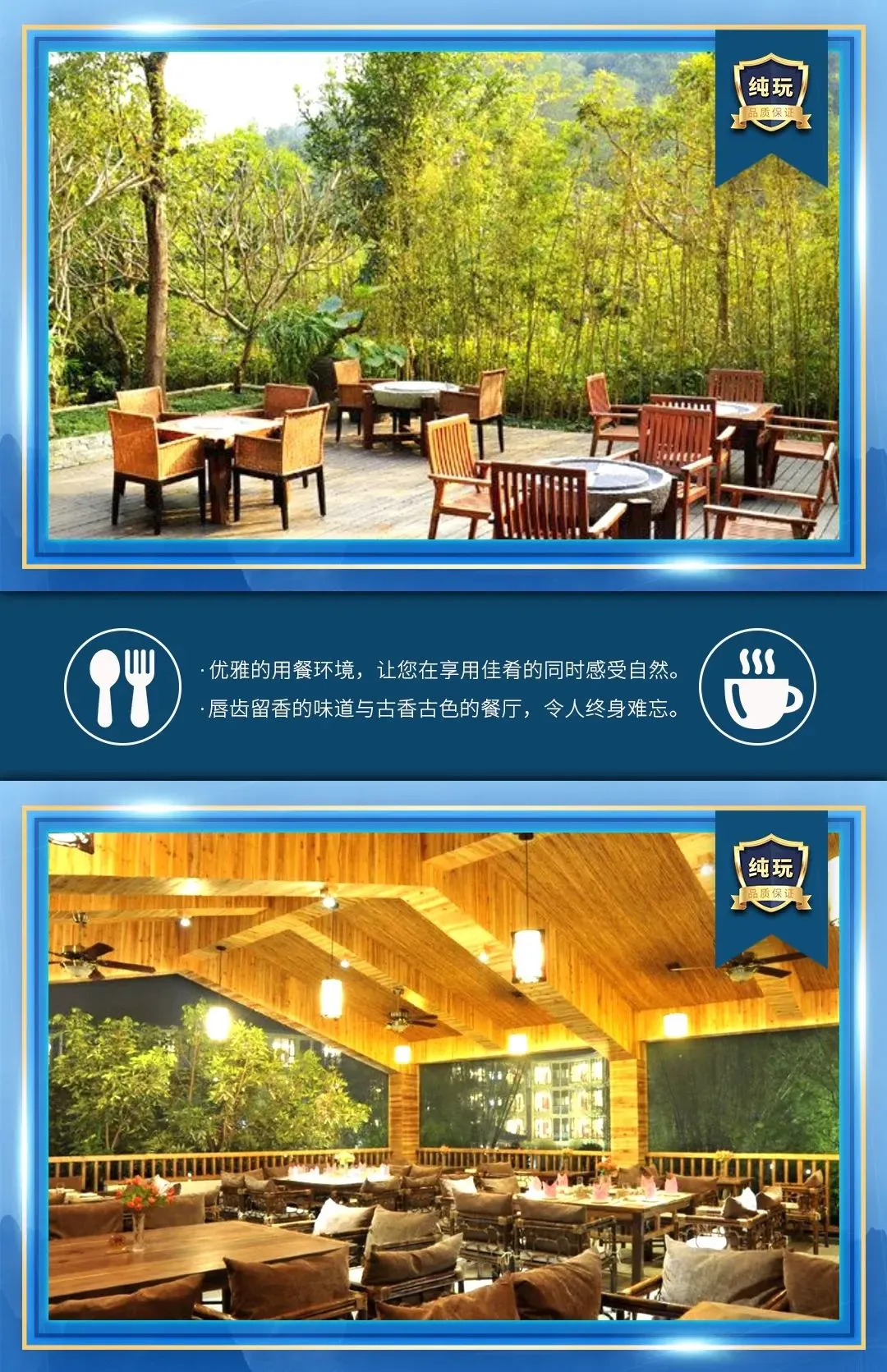 96a477bd17575eff610e7fb4991f0fd3-sz_358947-1 96a477bd17575eff610e7fb4991f0fd3-sz_358947-1