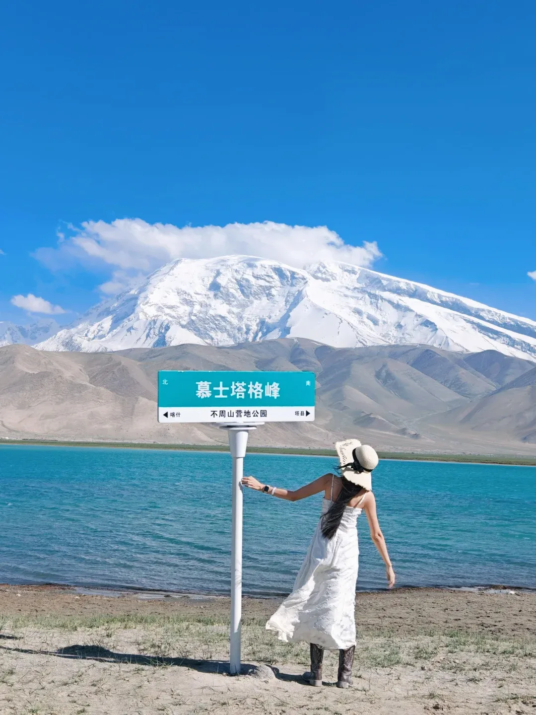 96b1f153000b60846707f12141366e28-sz_1671666