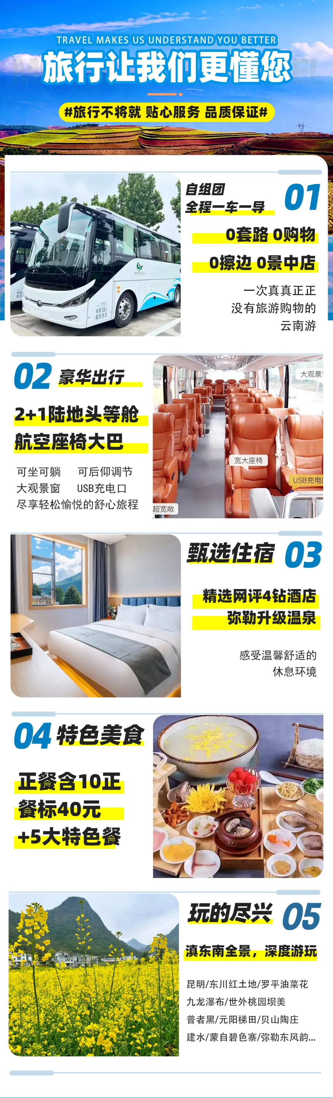 96d6afb30ae677e7a9c5677335c5fe08-sz_2862913