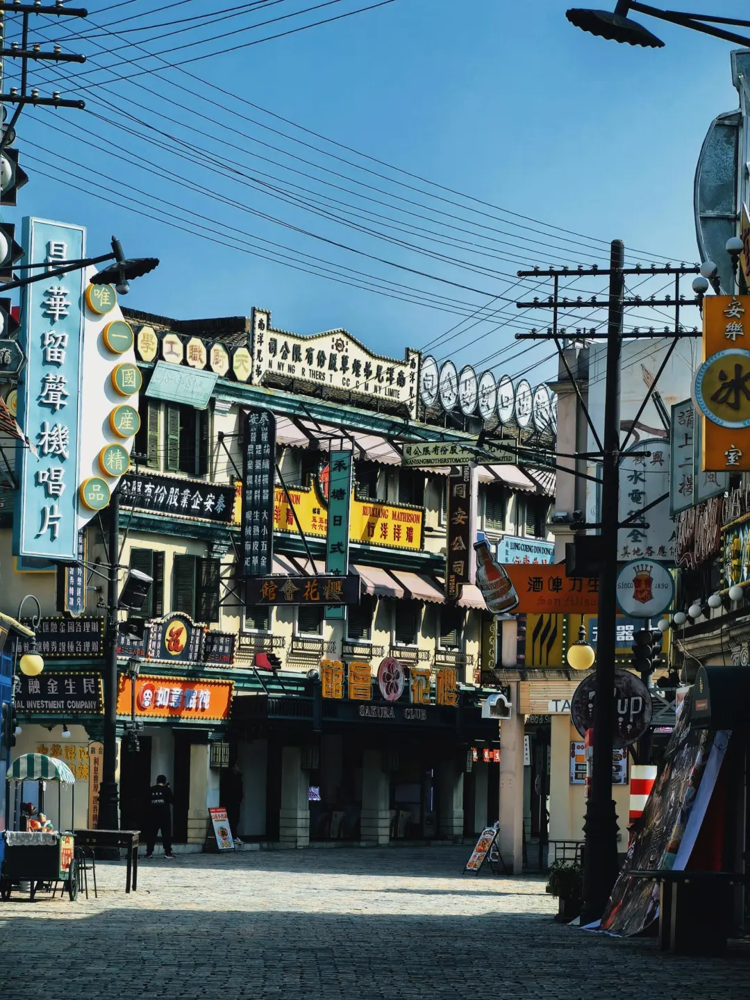 96eee836c00a001554a14fde85f15a4f-sz_796701 96eee836c00a001554a14fde85f15a4f-sz_796701