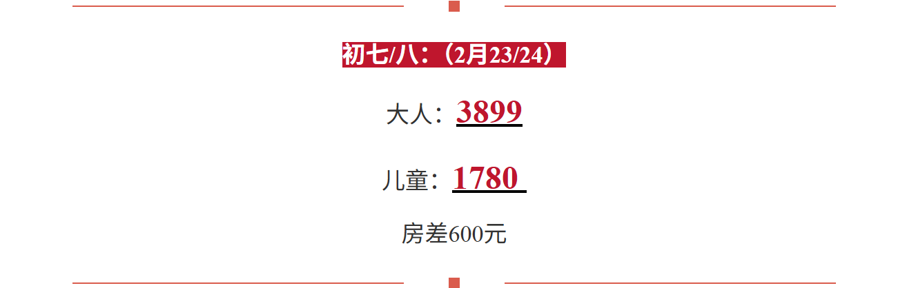 9701c102276c2fa11001ebb4cce5f666