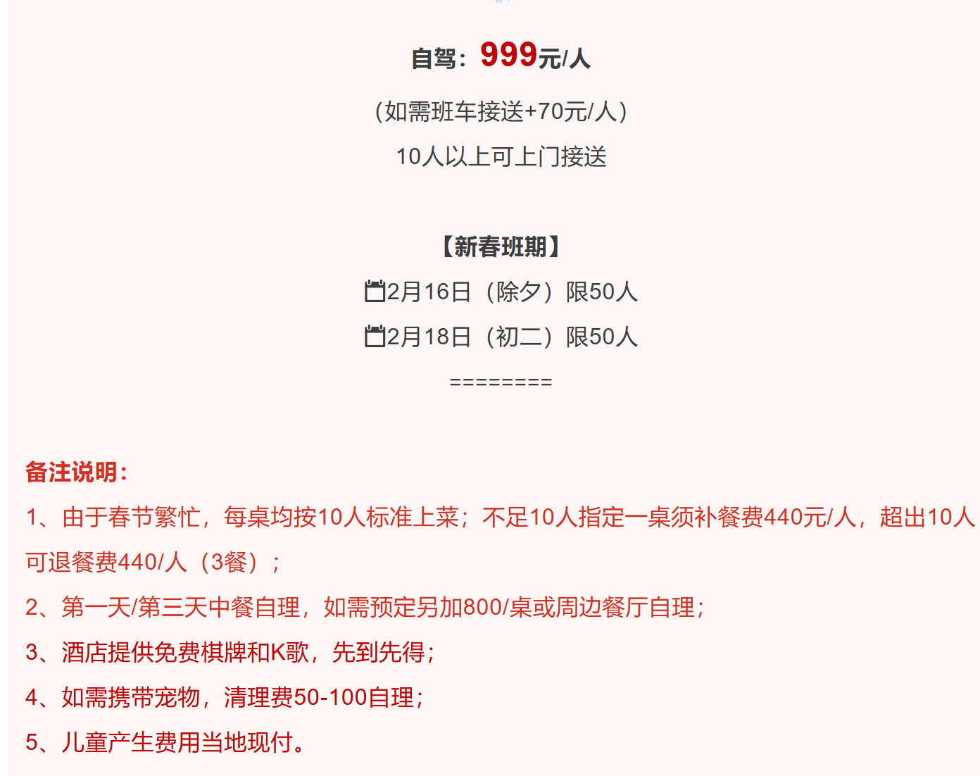 97297feee78d48daff66a5016bc6d8b7