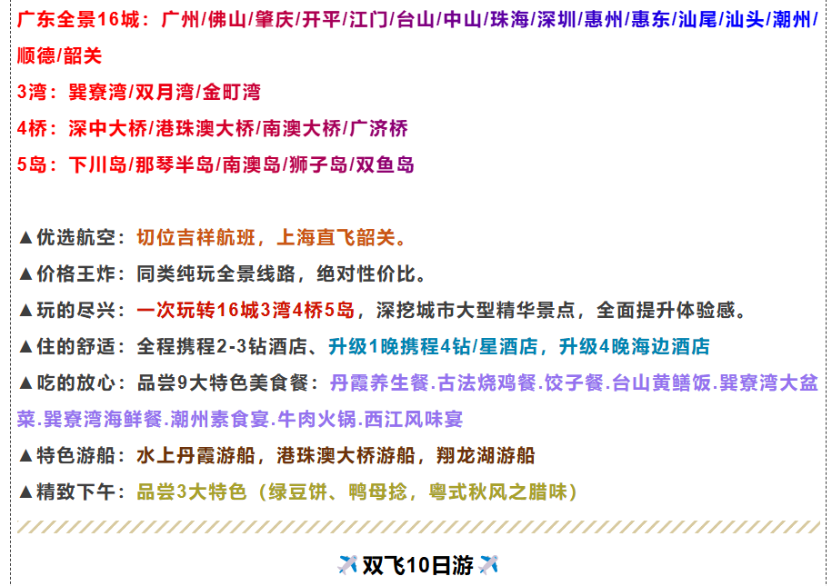 973e2a3d557edd22c48057aa2cb24f1e