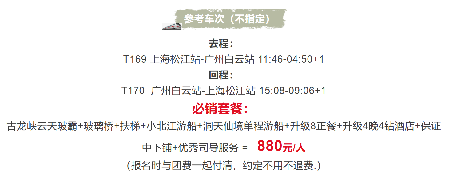 976aea072e7e04f4572297de1c579ec8