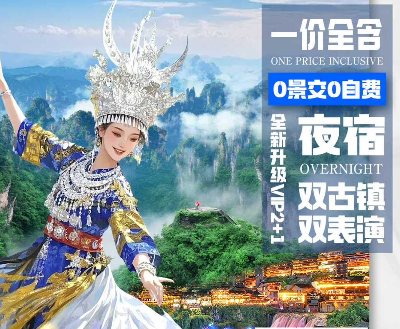 9770db6b57e56c576f3a7ebc17fc6dfc 9770db6b57e56c576f3a7ebc17fc6dfc