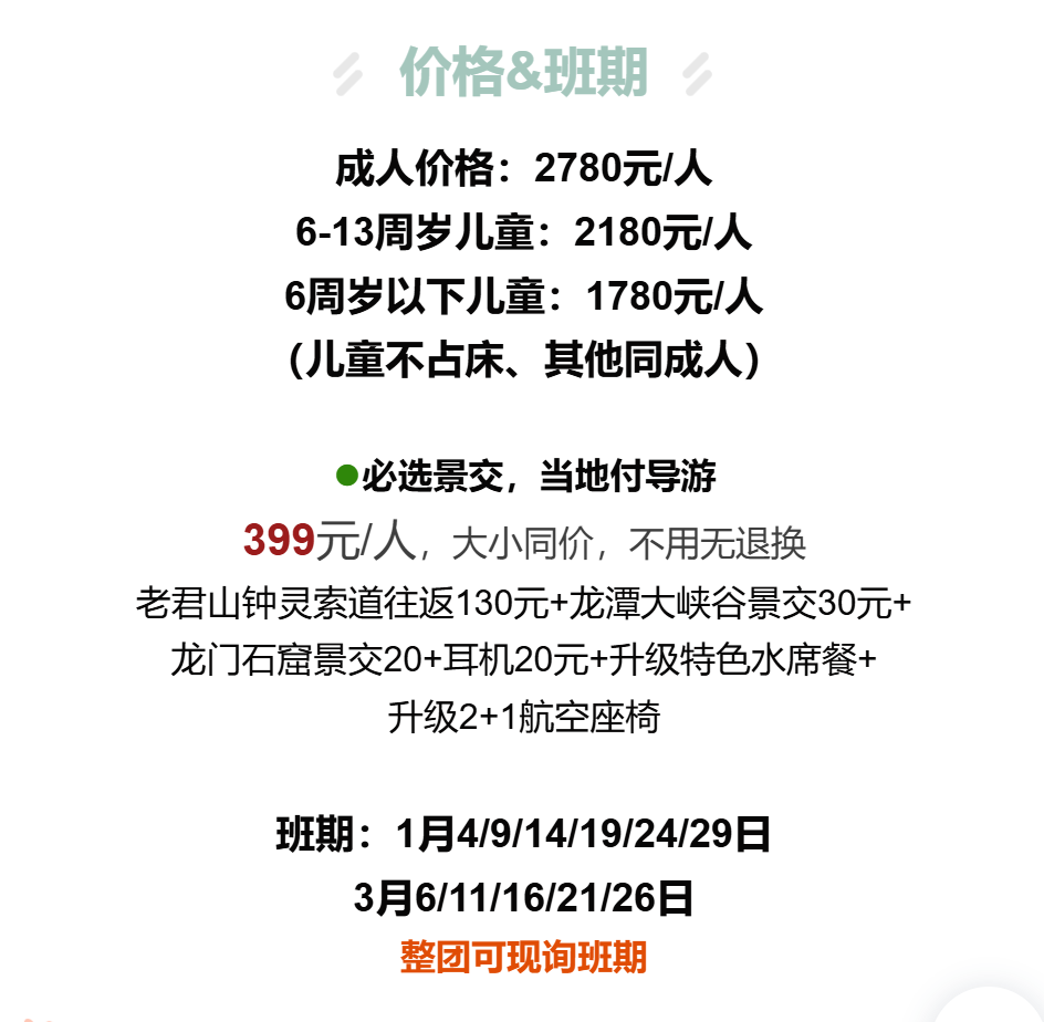 9790f520eea64329d7113b7206bda696