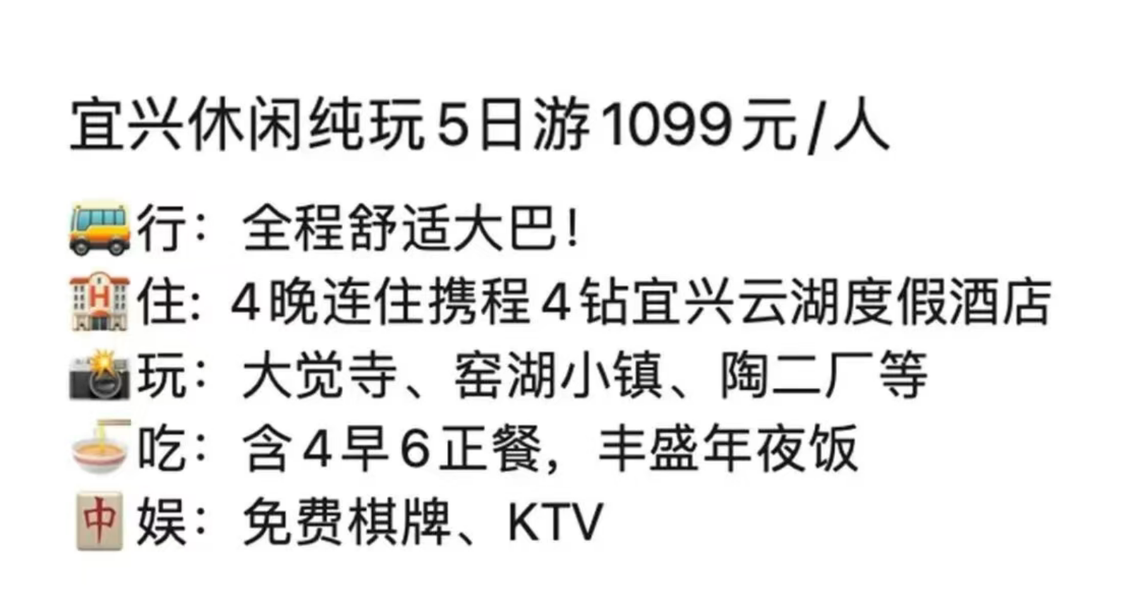 97b55268f8d45ebe120c9ebb7adf51a6