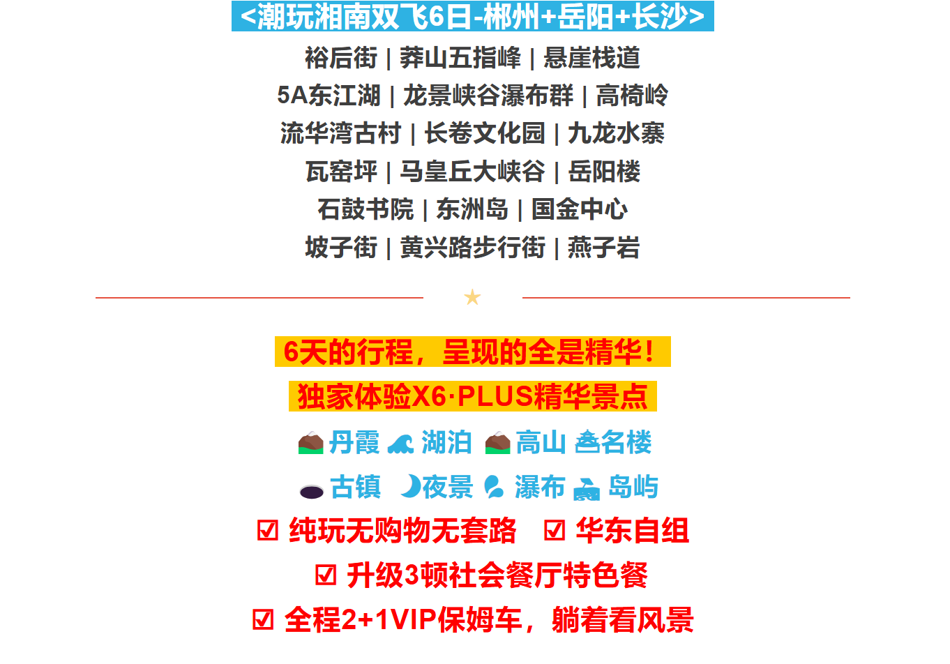 97ce8778a2bf6ffb3dde34e237d2cda5