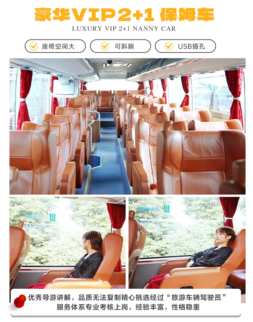 97d9f973340f4909373088ae82f06057-sz_1874278