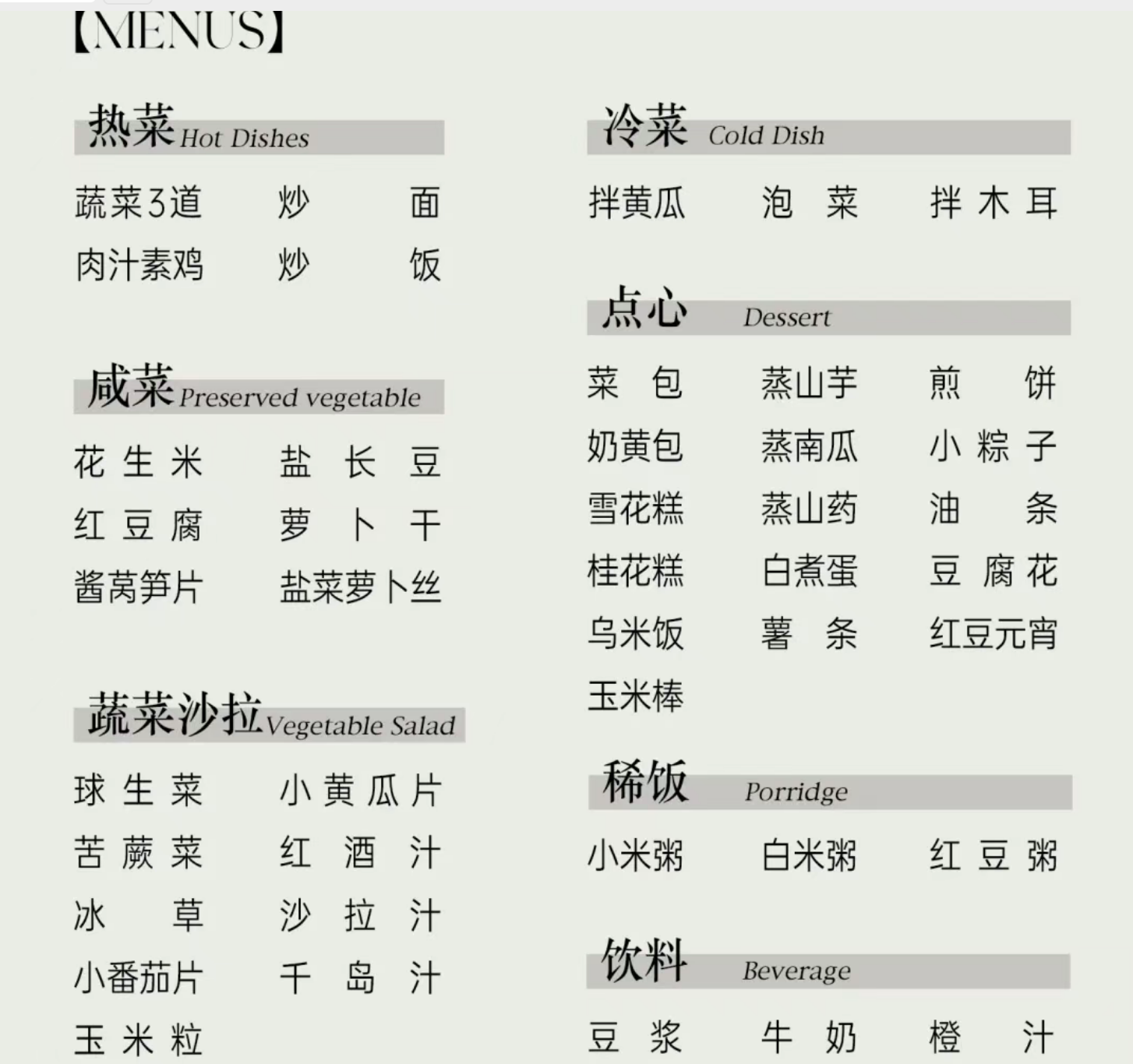 97ed4d3f9f91e0176678bda7b3984c8a