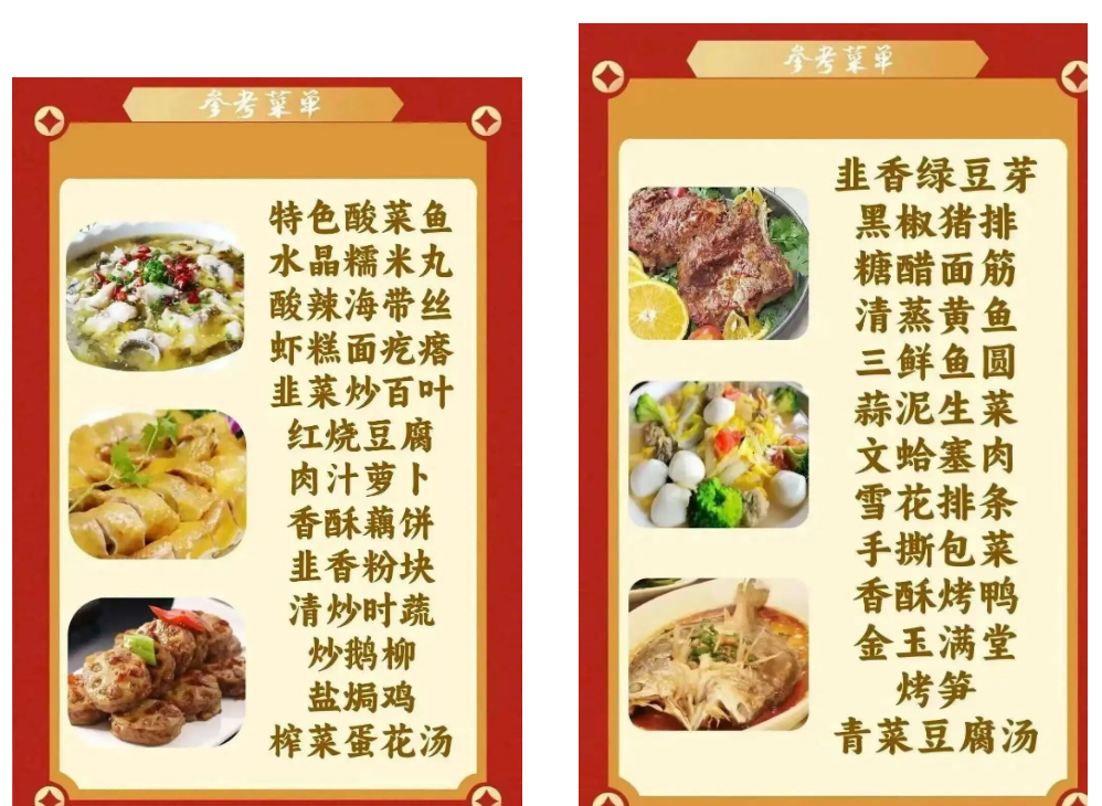 97eef937de66fb913b016bf6539bb231 97eef937de66fb913b016bf6539bb231