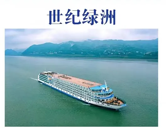 980e58dbaf5a318f1a97a9d8c4e58531-sz_1510268 980e58dbaf5a318f1a97a9d8c4e58531-sz_1510268