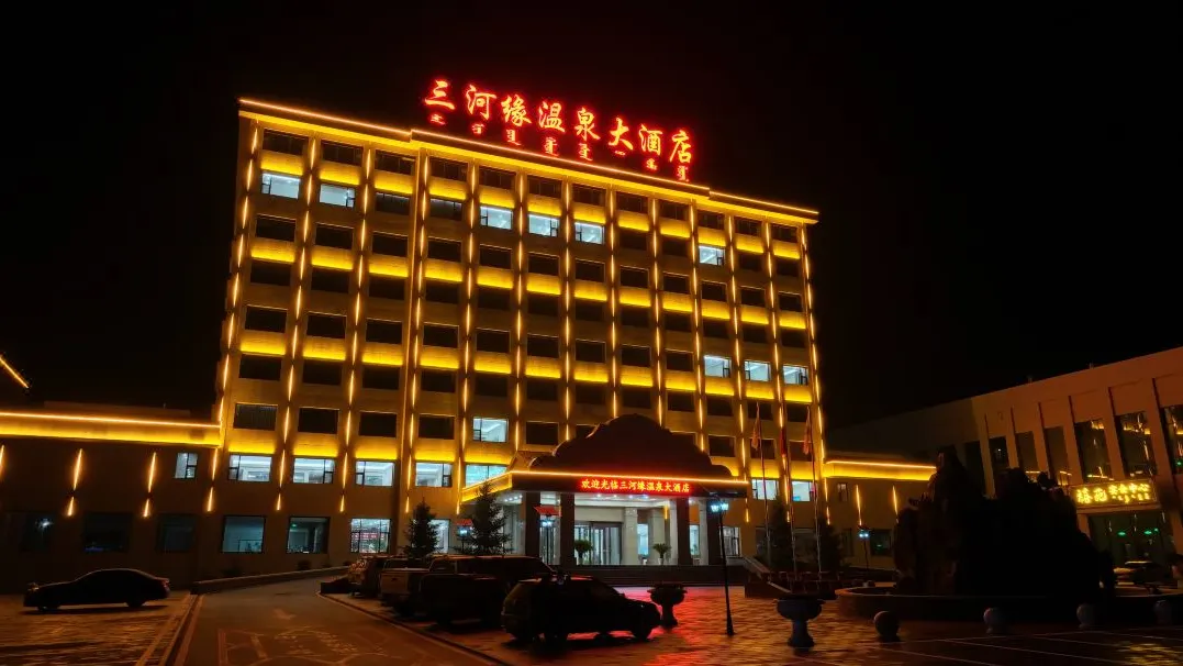 9825413b037ea432f10d447119e7b9de-sz_90730 9825413b037ea432f10d447119e7b9de-sz_90730