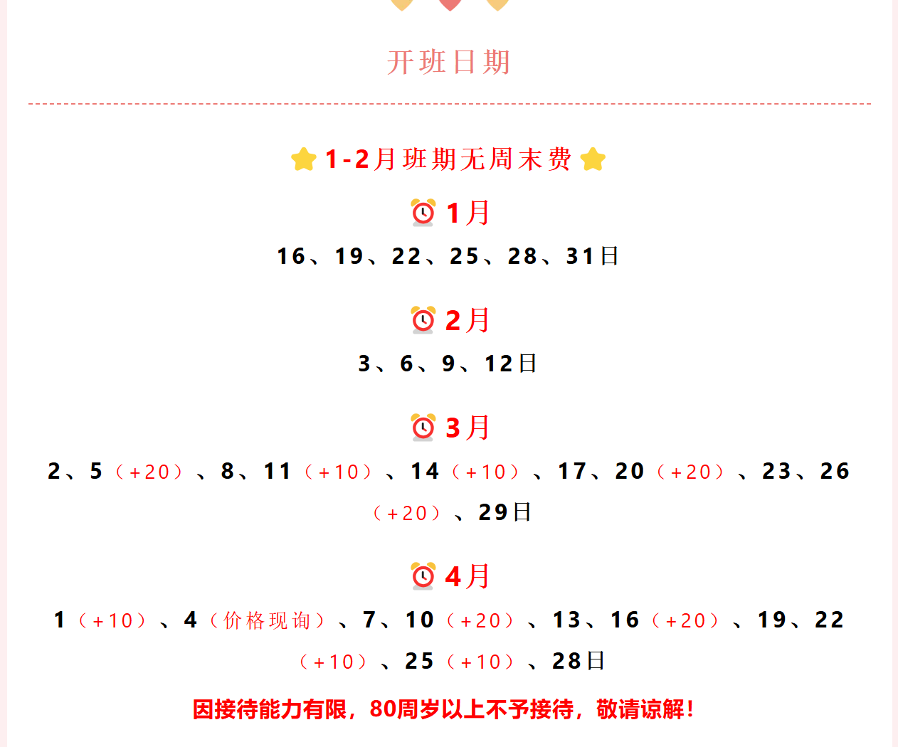 9829c134b1352df5eaaa86344c2cd236