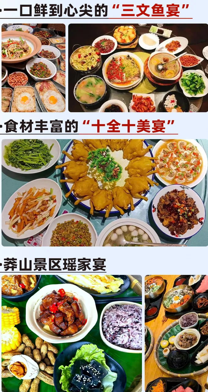 98652697966d17f00851c50f6e30cbf6-sz_1345089