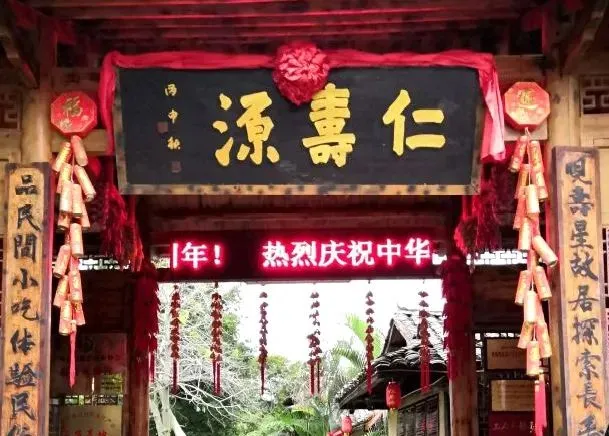 9890914f8cd5f82c86743018653a1471-sz_67840-1 9890914f8cd5f82c86743018653a1471-sz_67840-1