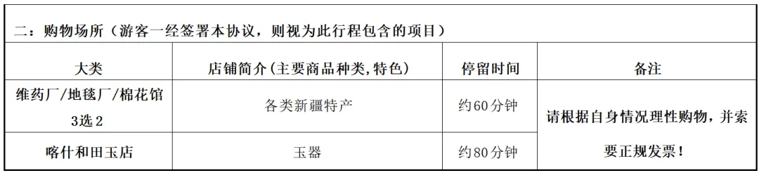 9898937a9ab57b19b5e925f34b7077f0-sz_39646