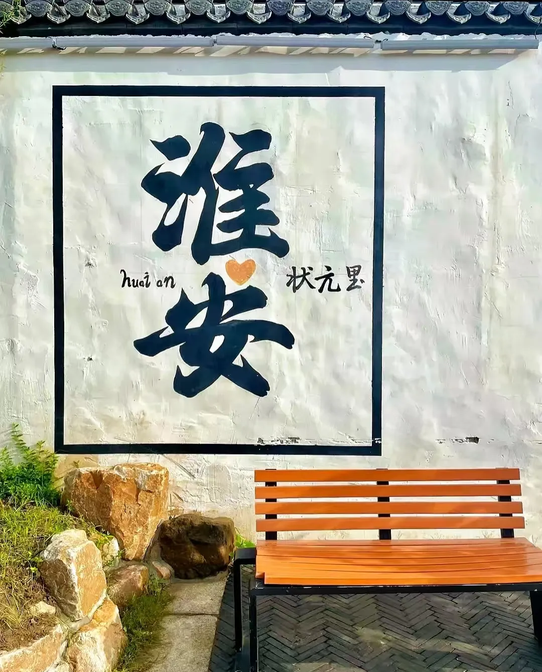 989dbb3683236d15e3b3711ad46b3b75-sz_1030502