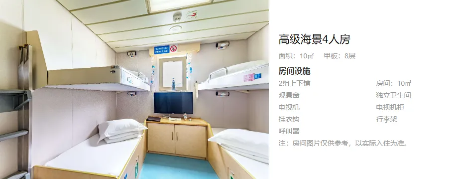 98a2c126697a645b7aab82bb229550b6-sz_331396