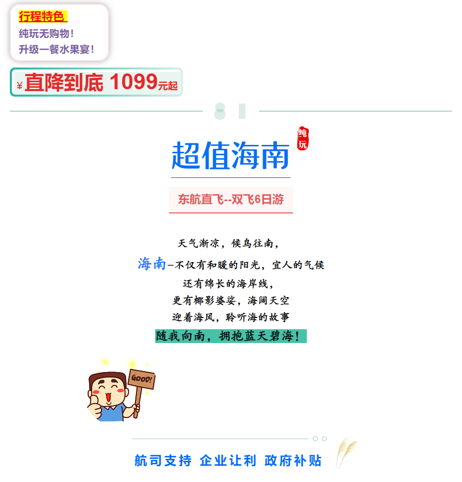 98bac7b52d1381d58eed5daac6bd8eb9