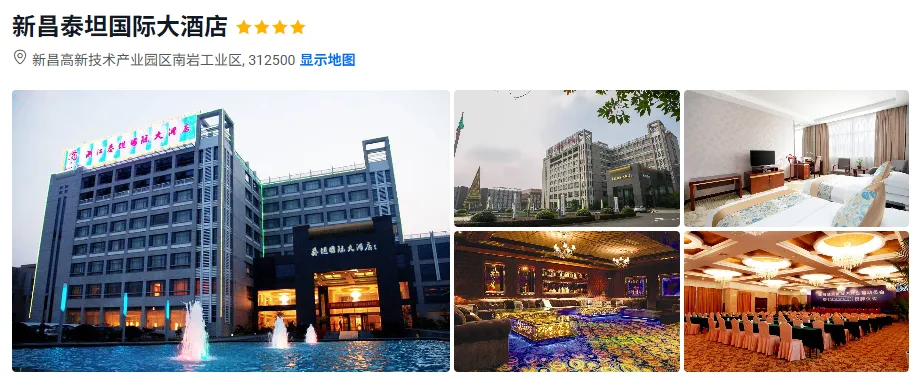 98d030ccbc453b1c52776a90042dd3ee-sz_543045 98d030ccbc453b1c52776a90042dd3ee-sz_543045