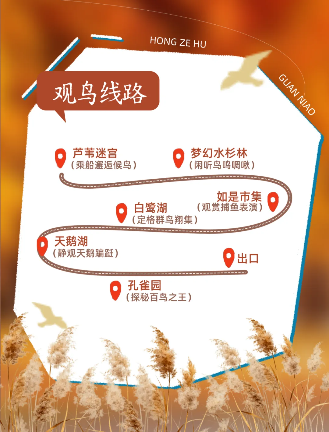 991530f5c8b2db284db35759c0229325-sz_980187