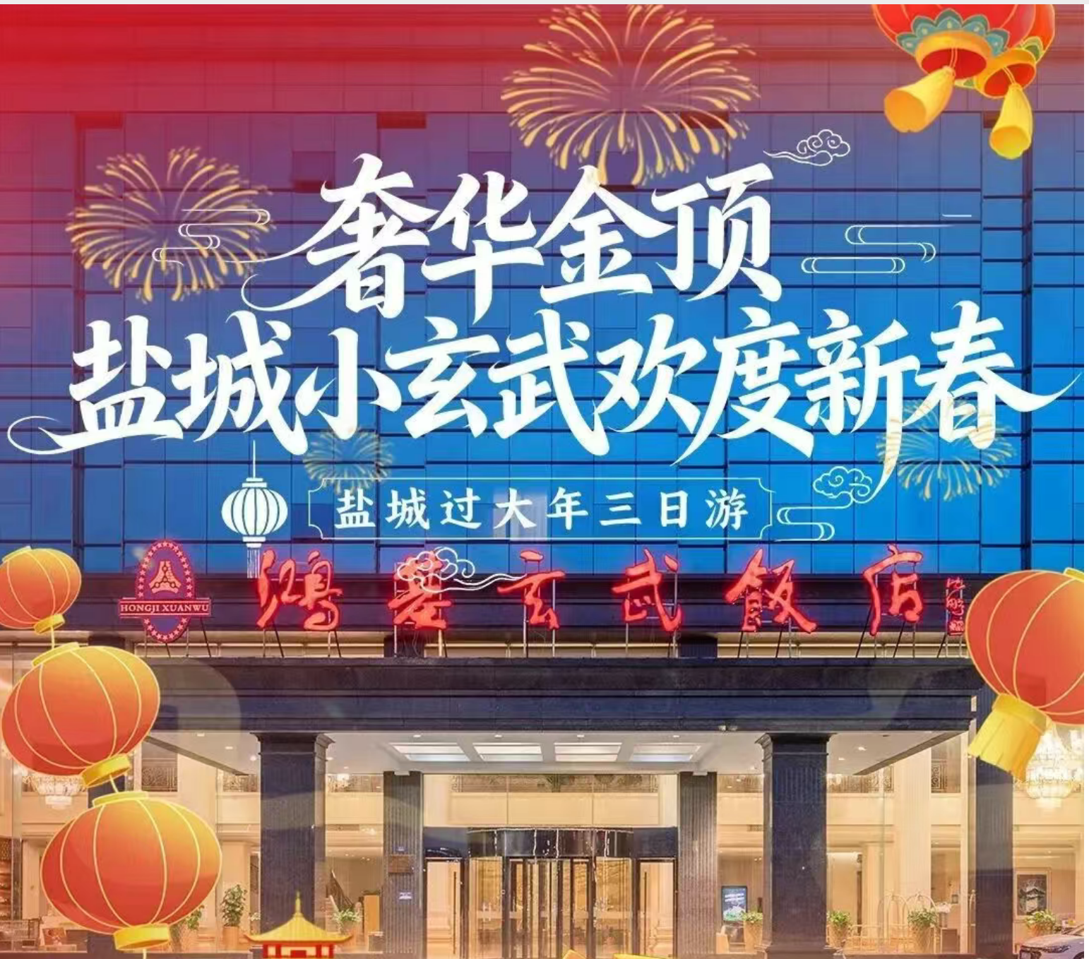 992fdbb7a753ad996f4ff5c9a6becd0a