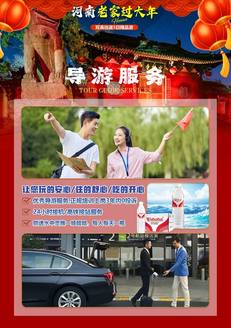 99378e4c8e216436c12f9436c5669735-sz_285259