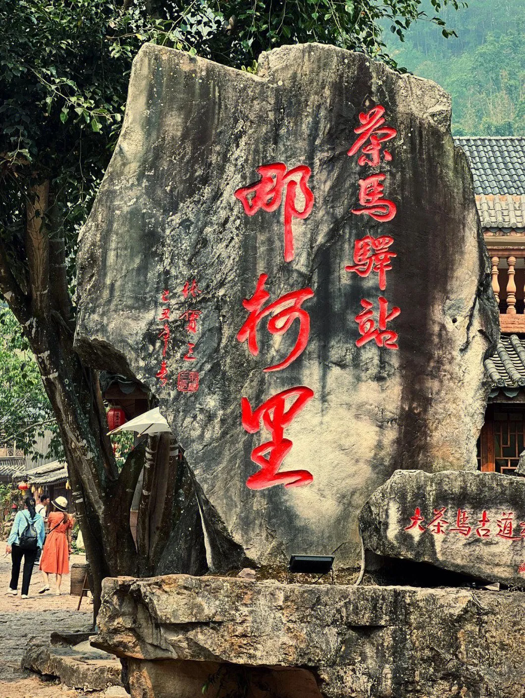 993dcd3749c88c56046b787df3f6ce82-sz_4631230