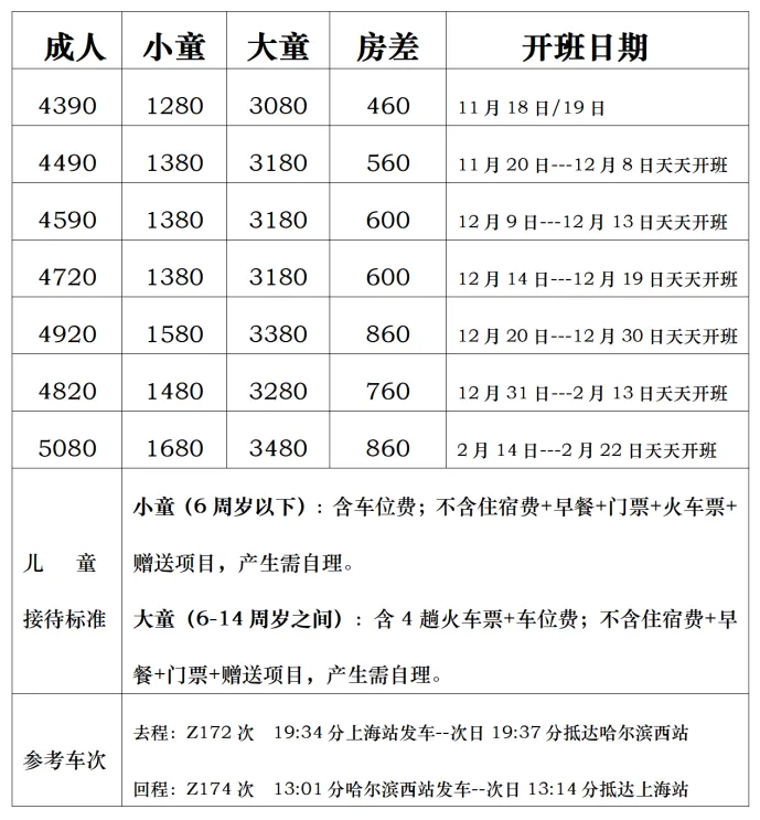 9941581b19b1f0ba20db29686e8fdc06-sz_121458