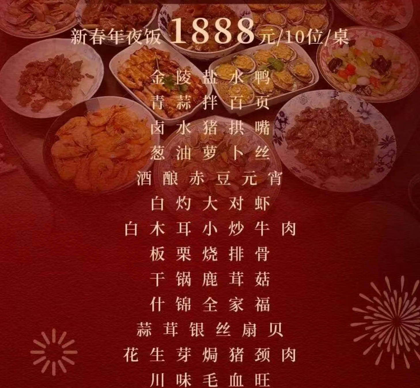 99470405260b226472e76092ffce2ffb 99470405260b226472e76092ffce2ffb