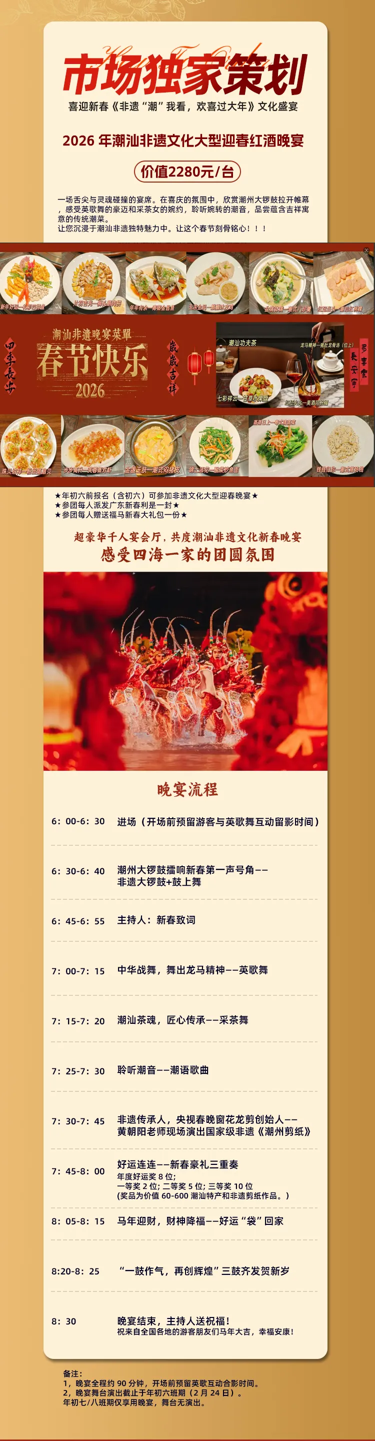 9961abc99b7ade1899027197fc5557df-sz_1245872