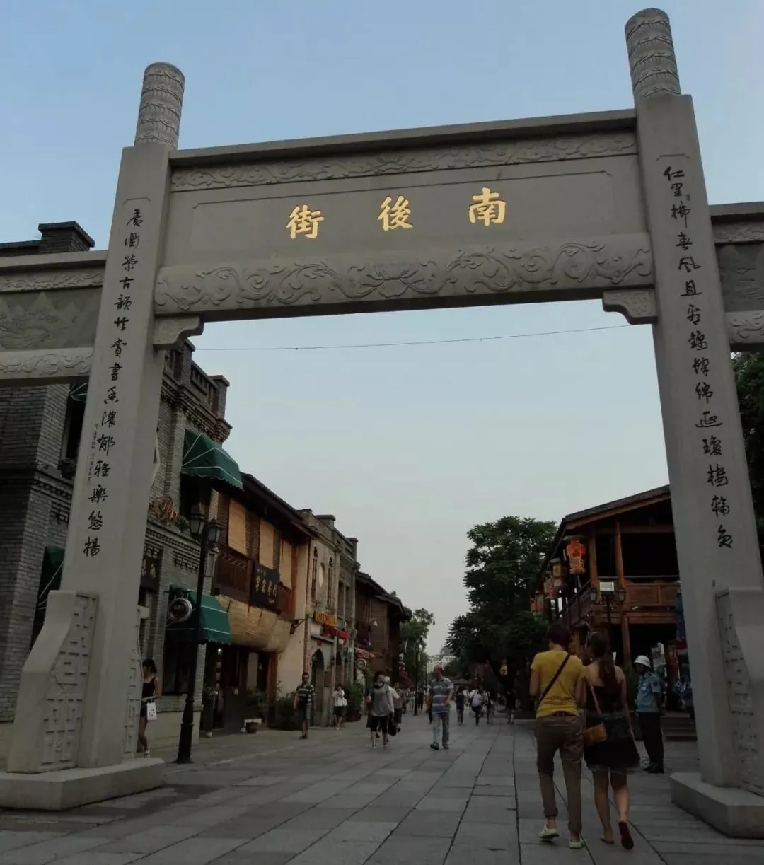 9963441a2c5c17fae719125129ab8964-sz_124555-1 9963441a2c5c17fae719125129ab8964-sz_124555-1