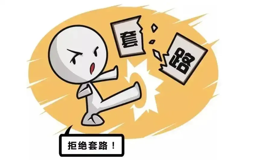 9963a8e6971556007179615684744c8a-sz_289200 9963a8e6971556007179615684744c8a-sz_289200