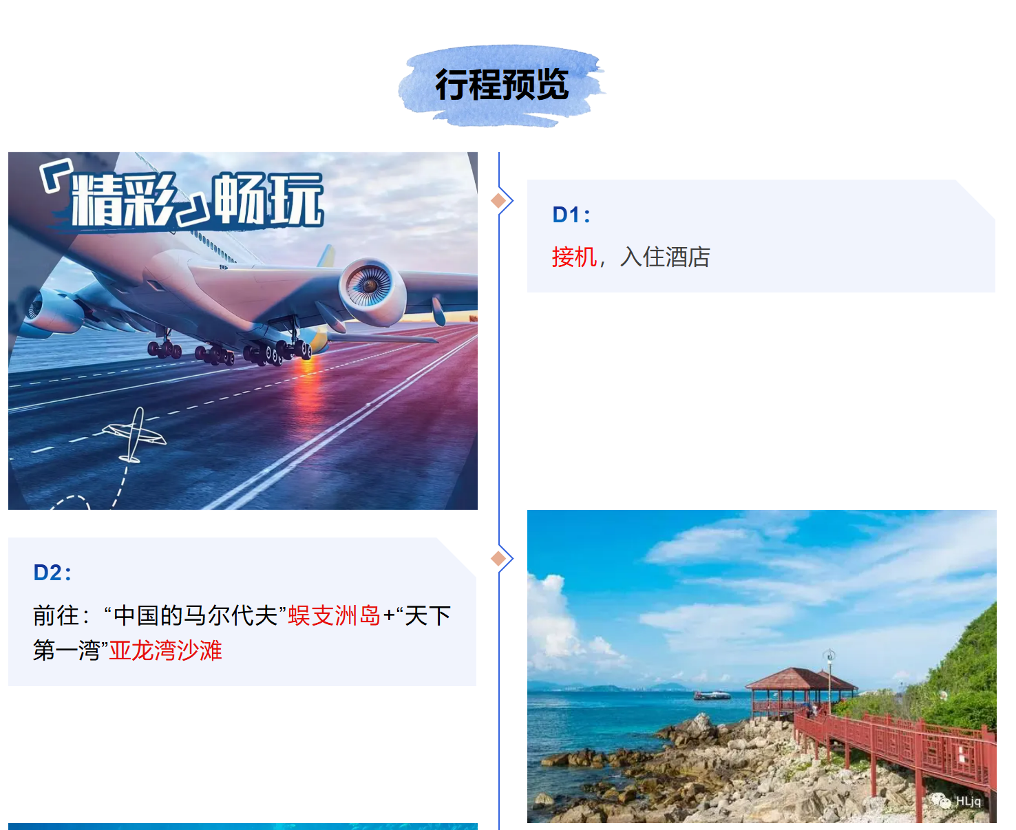 996d72b92827a6fd95f06c29ea919d5e 996d72b92827a6fd95f06c29ea919d5e