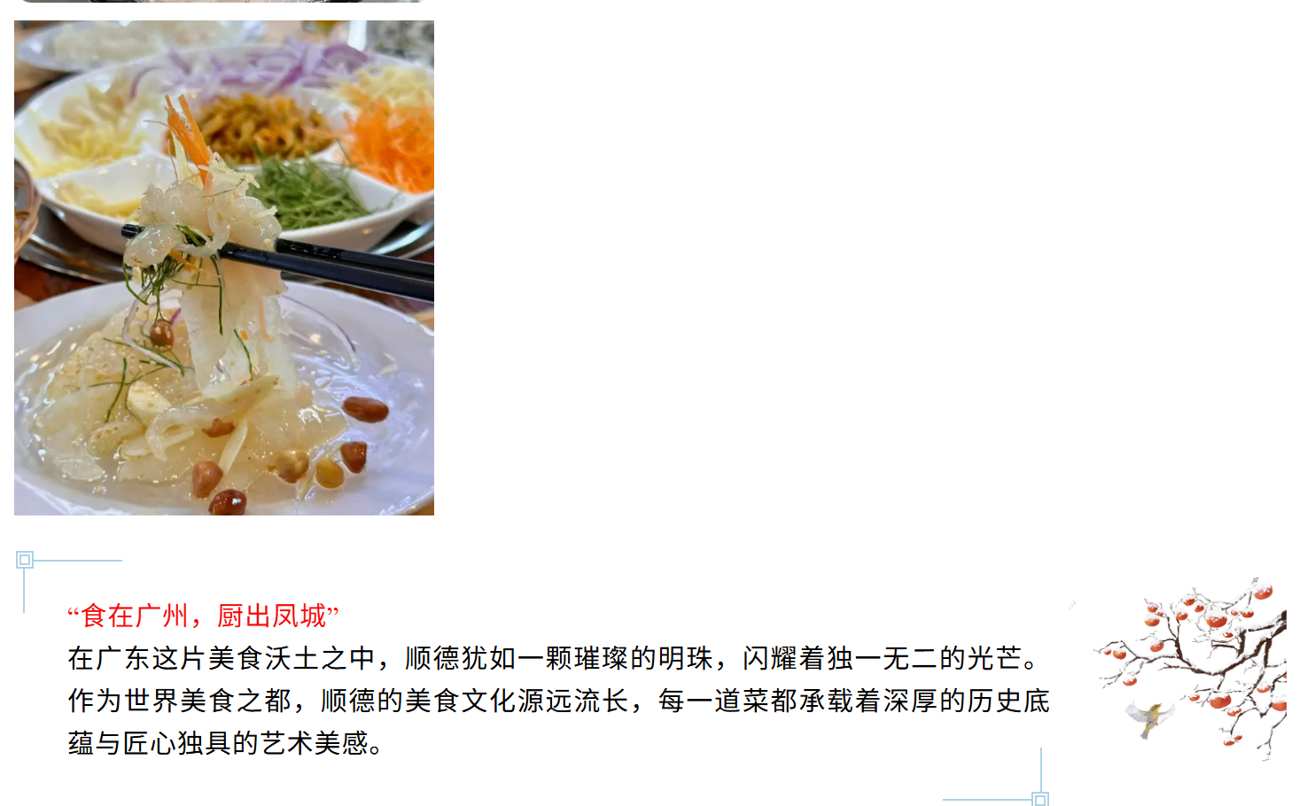 999216b8f0379e68a6dc967032ff498a