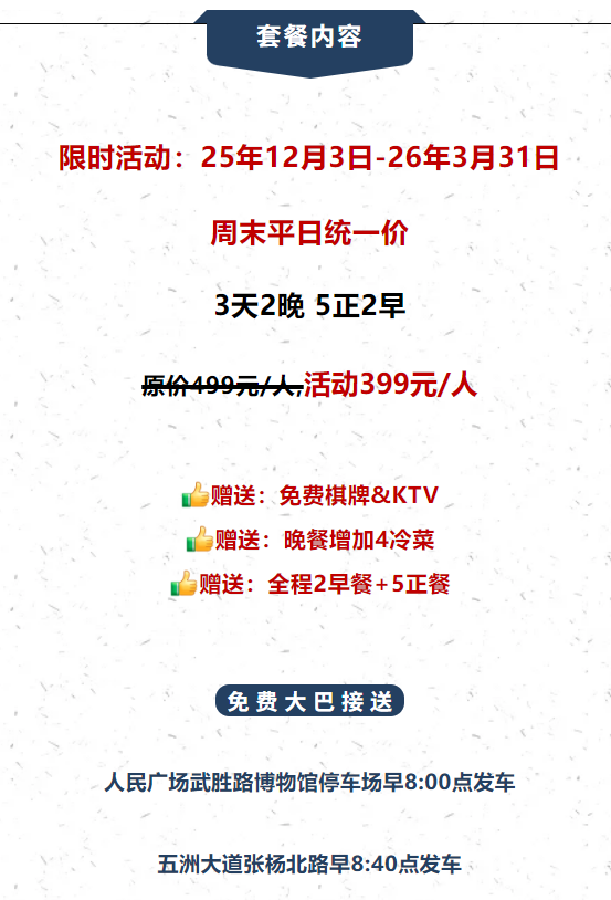 99992790b3849131e7de589a5c635cae