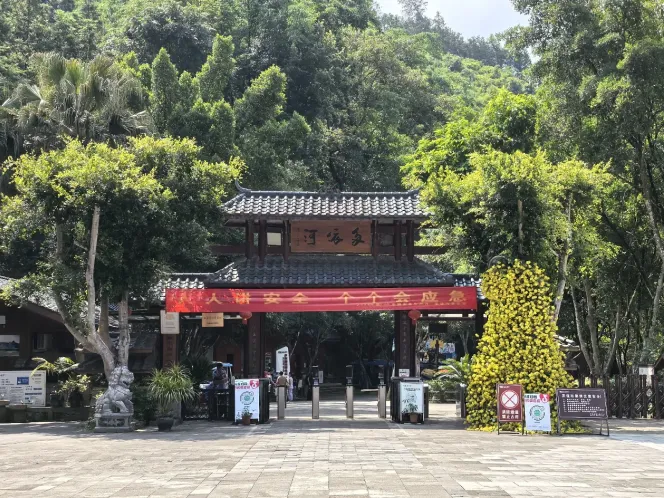 99a1a68187e3edfea38436f96264a4e3-sz_4801508