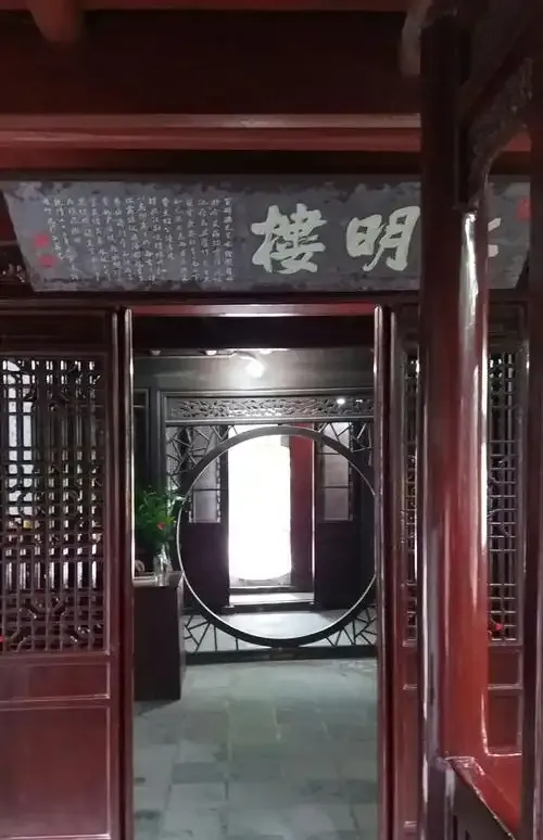 99bbf7900567e3466a1958f4df490958-sz_436865