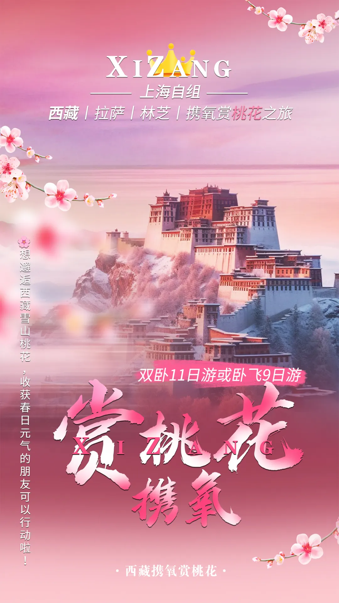 99c9491aa854268afbf48e61c9deaaa9-sz_2815700