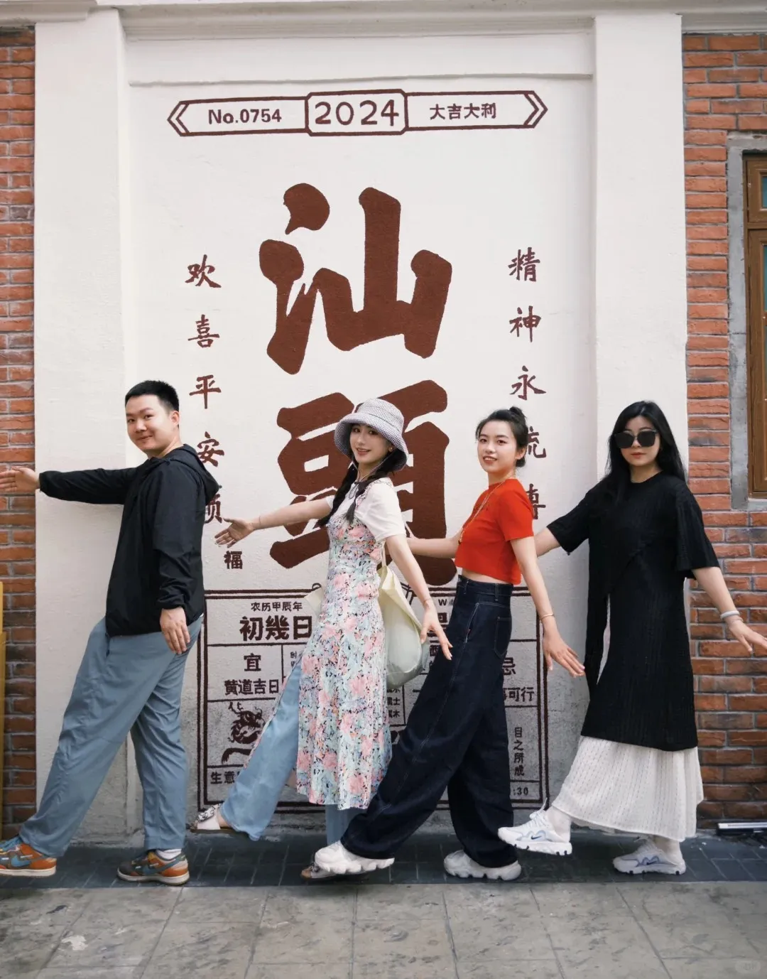 99cdd282f8741f5b1c27a0d09e340bdb-sz_315872 99cdd282f8741f5b1c27a0d09e340bdb-sz_315872